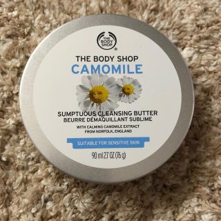 ザボディショップ(THE BODY SHOP)のサンプチュアス クレンジングバター CA(クレンジング/メイク落とし)