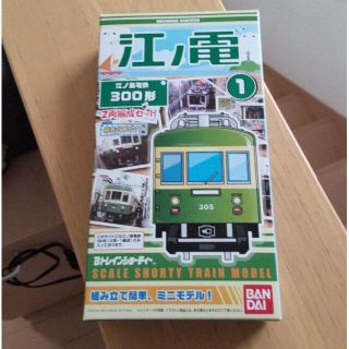 バンダイ(BANDAI)のBトレイン　江ノ電３００形　【値下げしました】(鉄道模型)