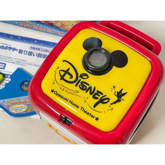 Disney(ディズニー)のおやすみホームシアター エンタメ/ホビーのおもちゃ/ぬいぐるみ(その他)の商品写真