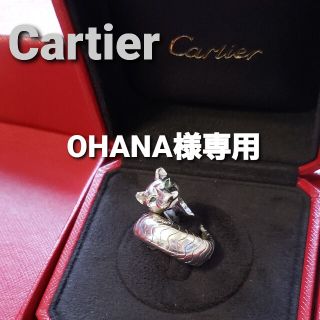 カルティエ(Cartier)のOHANA様専用Cartier パンテール ラカルダ  WGリング(リング(指輪))