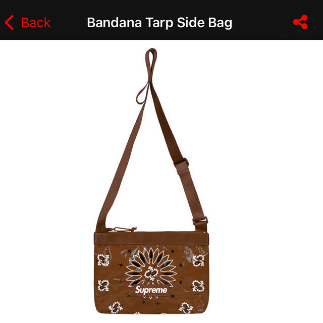 supreme Bandana Tarp Side Bag