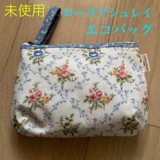 ローラアシュレイ(LAURA ASHLEY)のエコバッグ　(LAURA ASHLEY HOME)(エコバッグ)