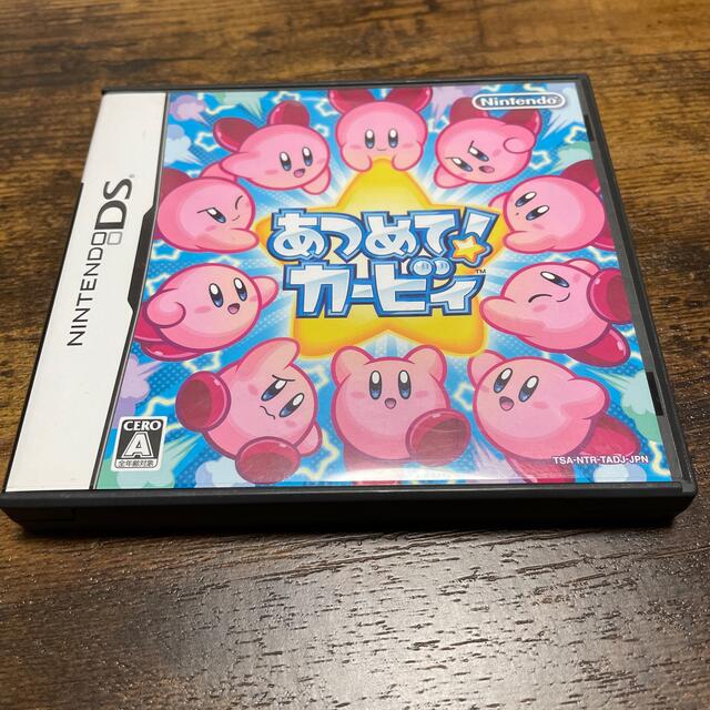 ニンテンドーds ニンテンドーdsあつめて カービィの通販 By Mamchan S Shop ニンテンドーdsならラクマ