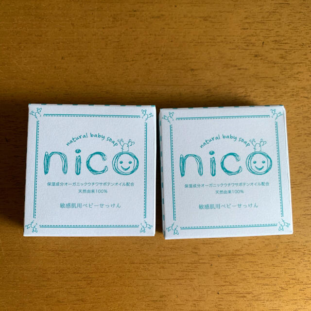 nico石鹸　2個セット コスメ/美容のボディケア(ボディソープ/石鹸)の商品写真