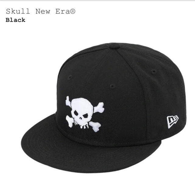 帽子supreme Skull New Era 7 1/4