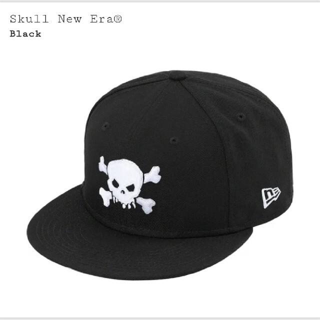 13500円 Supreme Skull Era Black New 7-5/8 黒 reduktor.com.tr