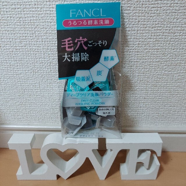 FANCL(ファンケル)のファンケル 酵素洗顔 コスメ/美容のスキンケア/基礎化粧品(洗顔料)の商品写真