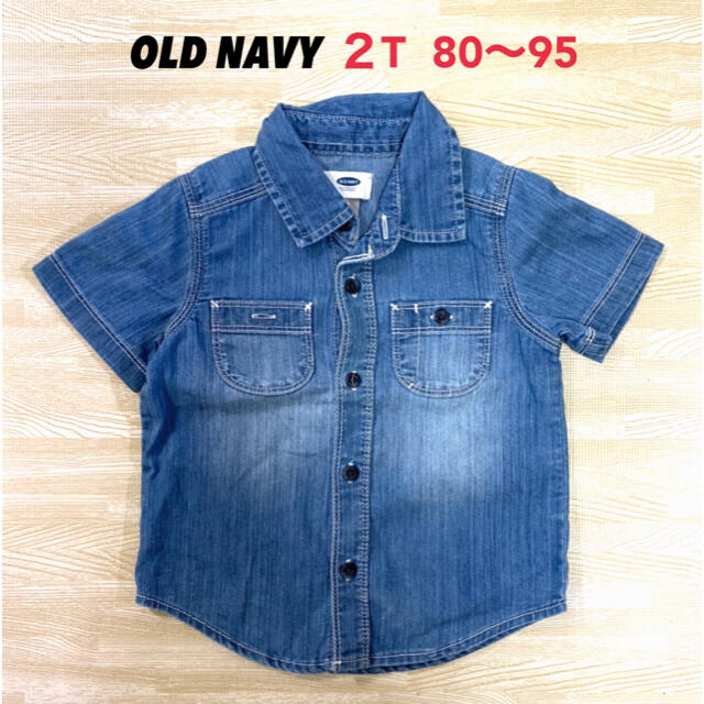 Old Navy(オールドネイビー)のオールドネイビー  デニム シャツ 2T  80 90 95  キッズ/ベビー/マタニティのベビー服(~85cm)(シャツ/カットソー)の商品写真