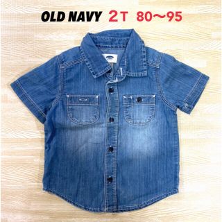 オールドネイビー(Old Navy)のオールドネイビー  デニム シャツ 2T  80 90 95 (シャツ/カットソー)