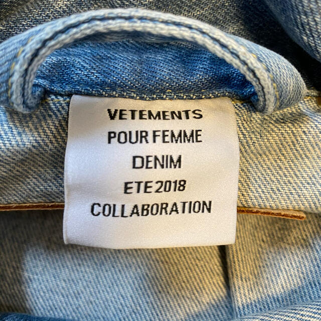 Vetements 再構築デニムジャケット 購入金額268000円 確実正規品