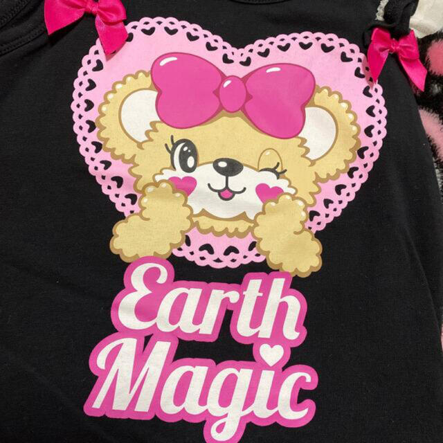 EARTHMAGIC(アースマジック)の専用｡:°ஐ♡* キッズ/ベビー/マタニティのキッズ服女の子用(90cm~)(その他)の商品写真