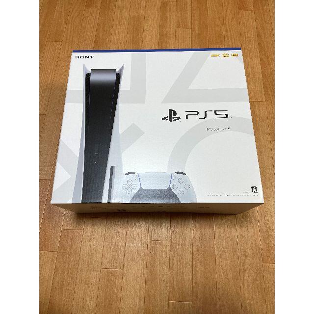 SONY - PlayStation5　新品未使用　プレイステーション５　ディスク版　本体