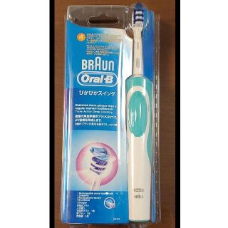 ブラウン(BRAUN)のブラウン充電式ハブラシ　ぴかぴかスイングOral−B D12013(電動歯ブラシ)