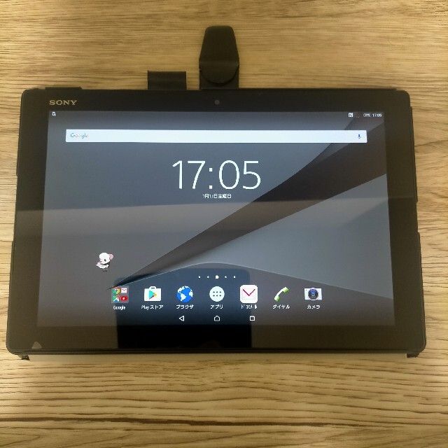 タブレットXperia Z4 Tablet SO-05G