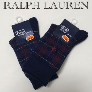 ポロラルフローレン(POLO RALPH LAUREN)のPOLO by Ralph Lauren 靴下　未使用タグ付き(靴下/タイツ)