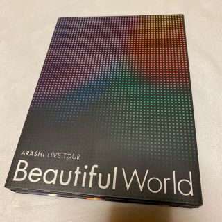 ARASHI　LIVE　TOUR　Beautiful　World（初回限定盤） (ミュージック)