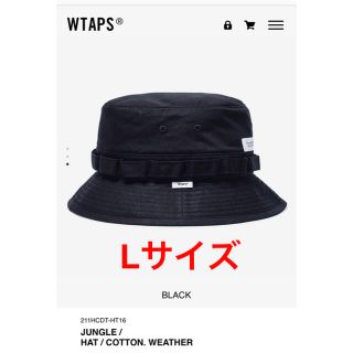 ダブルタップス(W)taps)の21SS  WTAPS JUNGLE /HAT / COTTON  Lサイズ新品(ハット)