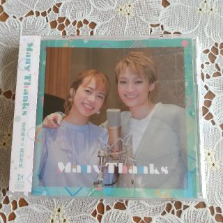 Ｍａｎｙ　Ｔｈａｎｋｓ(ポップス/ロック(邦楽))