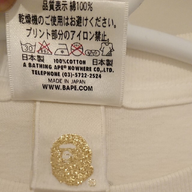 A BATHING APE シャーク マイロ Tシャツ BAPE