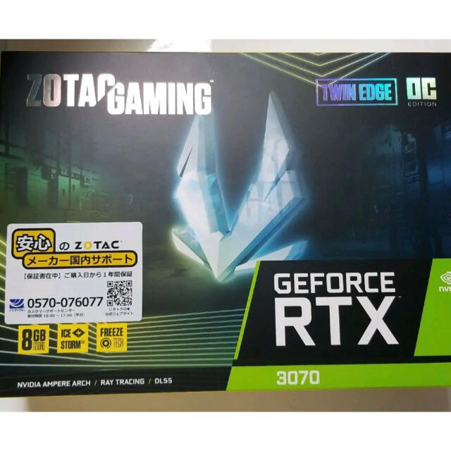 スマホ/家電/カメラZOTAC GAMING GeForce RTX 3070