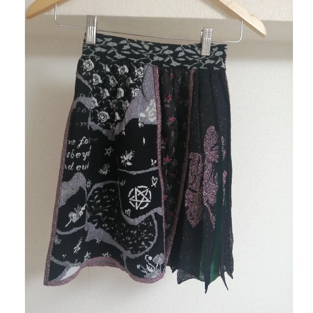 rurumu: symbiosis knit mini skirt 3