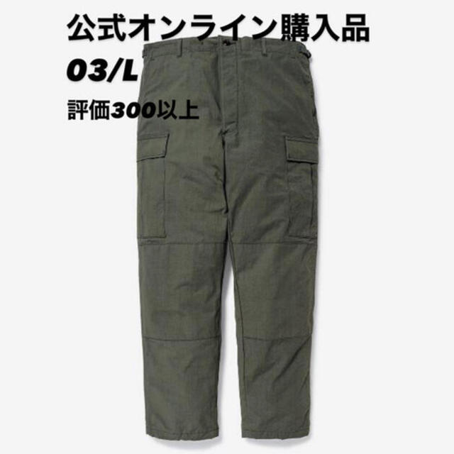 WTAPS WMILL TROUSER 01 / TROUSERS 21SS