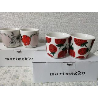 マリメッコ(marimekko)の新品！マリメッコ　ラテマグ　タルフリ　マンシッカ(グラス/カップ)