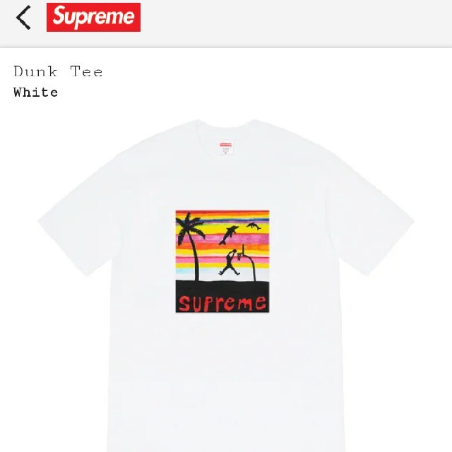 Supreme Dunk Tee White/ XL