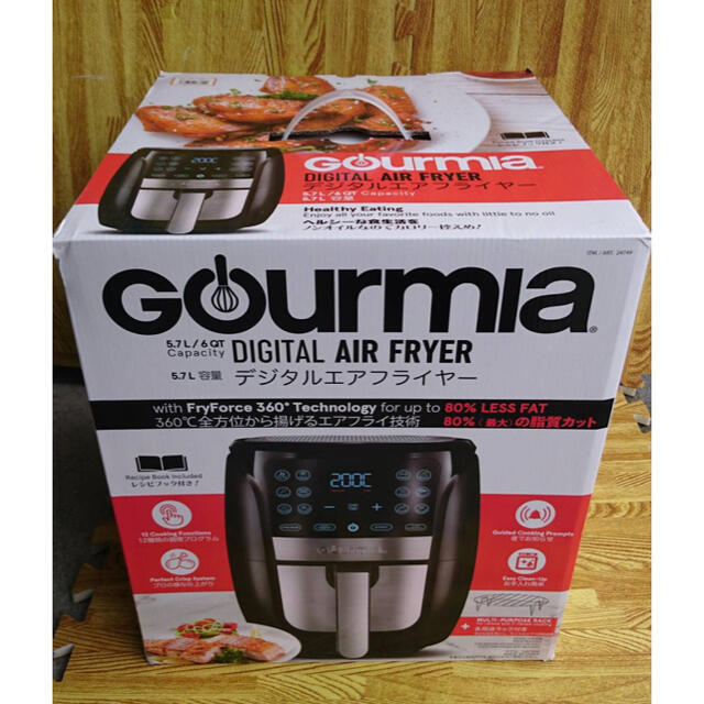 Gourmia デジタルエアフライヤー DIGITAL AIR FRYER