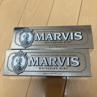 マービス(MARVIS)のMARVIS ホワイトニングミント　2本セット(歯磨き粉)