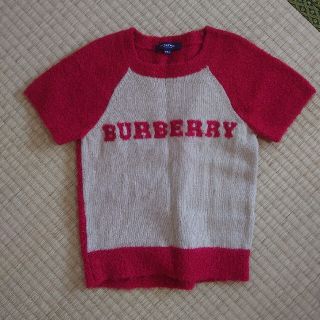 バーバリー(BURBERRY)のニットTシャツ(Tシャツ/カットソー)