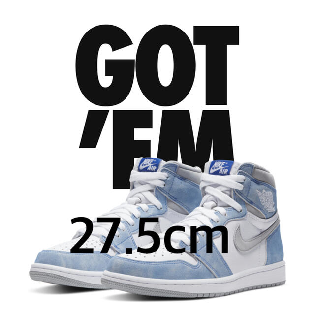 NIKE AIR  JORDAN1 Hyper Royal エアジョーダン1