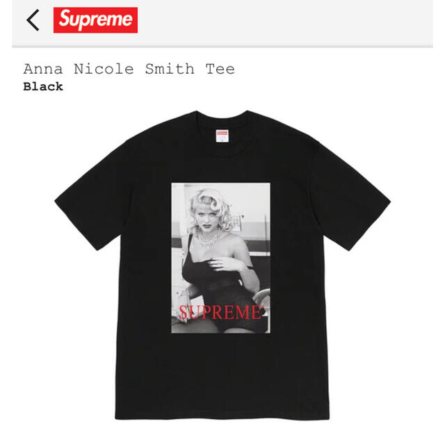 supreme Anna Nicole Smith Tee XL