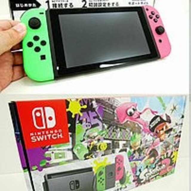 Nintendo Switch スプラトゥーン2 セット/Switch/HACS