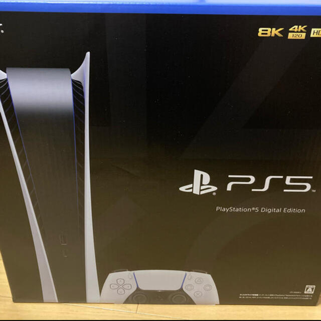 おしゃれ】 PlayStation - PlayStation 5 デジタルエディション／PS5