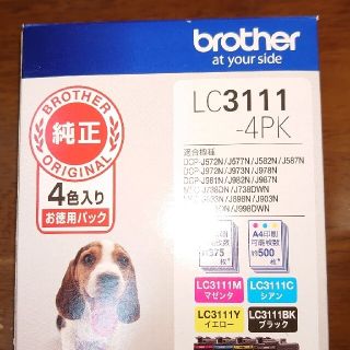 ブラザー(brother)のLC3111-4PK  新品未開封(オフィス用品一般)