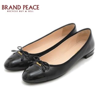 プラダ(PRADA)のプラダ リボン パンプス フラットシューズ ゴールドロゴ レザー ブラック #3(ハイヒール/パンプス)