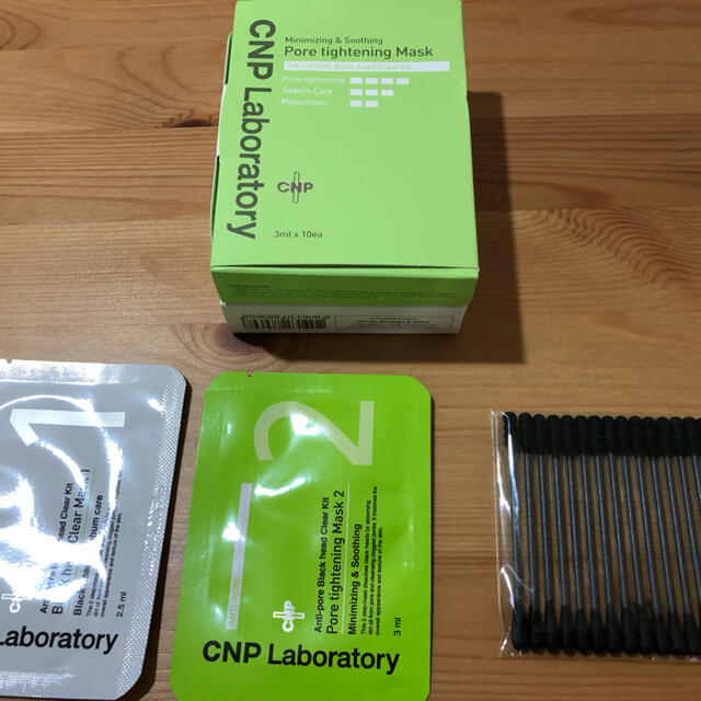 CNP Laboratory アンチポアー ブラックヘッド クリアキット コスメ/美容のスキンケア/基礎化粧品(パック/フェイスマスク)の商品写真