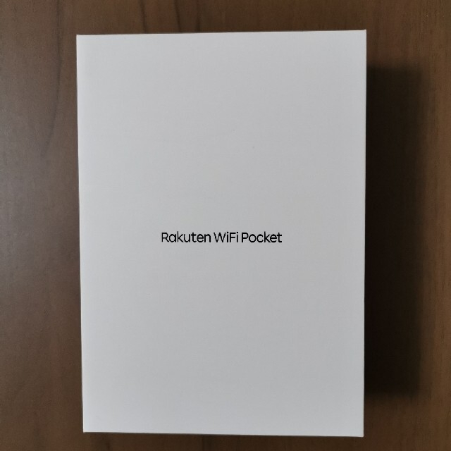 Rakuten(ラクテン)の【未使用】Rakuten WiFi Pocket ブラック スマホ/家電/カメラのスマートフォン/携帯電話(その他)の商品写真