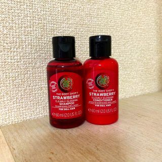 ザボディショップ(THE BODY SHOP)のザ・ボディショップ　ヘアケアトライアル　ストロベリー(シャンプー/コンディショナーセット)