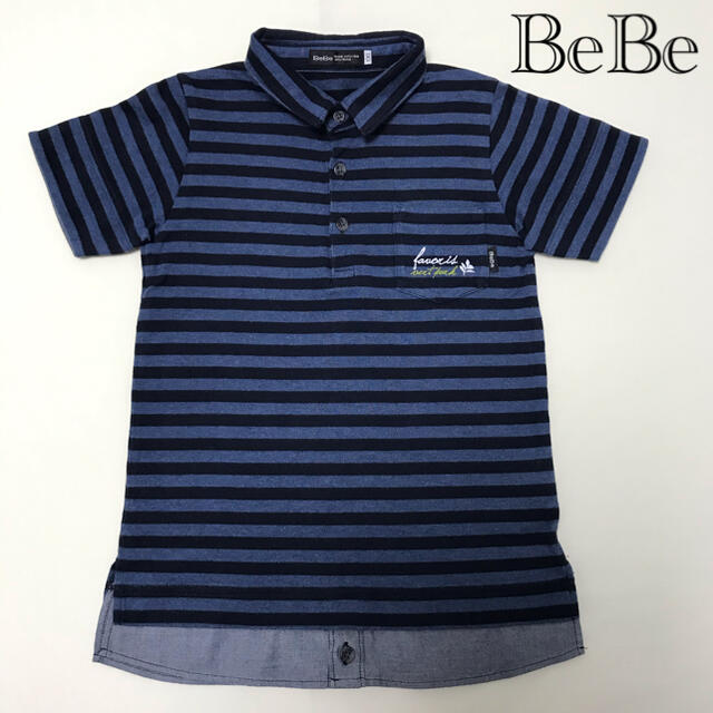 BeBe(ベベ)のBeBe 半袖シャツ　ブルーストライプ キッズ/ベビー/マタニティのキッズ服男の子用(90cm~)(Tシャツ/カットソー)の商品写真