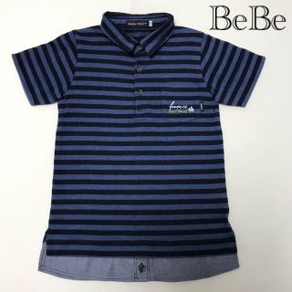 ベベ(BeBe)のBeBe 半袖シャツ　ブルーストライプ(Tシャツ/カットソー)