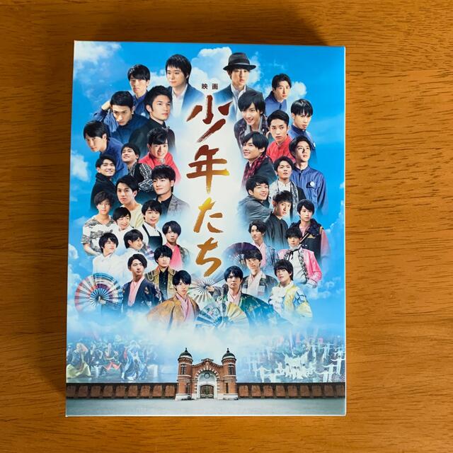 映画　少年たち　特別版 DVD