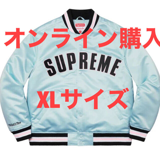 Supreme Mitchell & Ness Satin Varsity