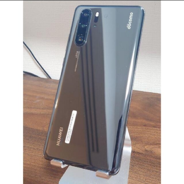 ANDROID(アンドロイド)の美品 HUAWEI P30 Pro（HW-02L）+ NM Card 128GB スマホ/家電/カメラのスマートフォン/携帯電話(スマートフォン本体)の商品写真