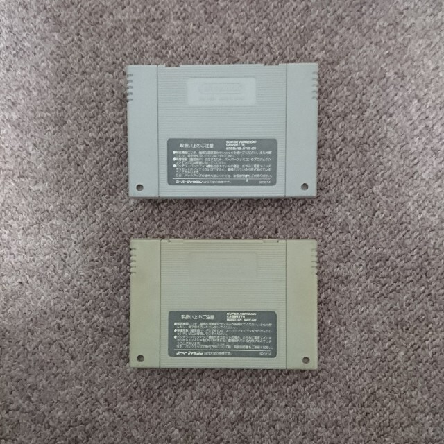 スーパーファミコン Sfc ミッキーマニア スーパーボンバーマンの通販 By ヒデカズ S Shop スーパーファミコンならラクマ