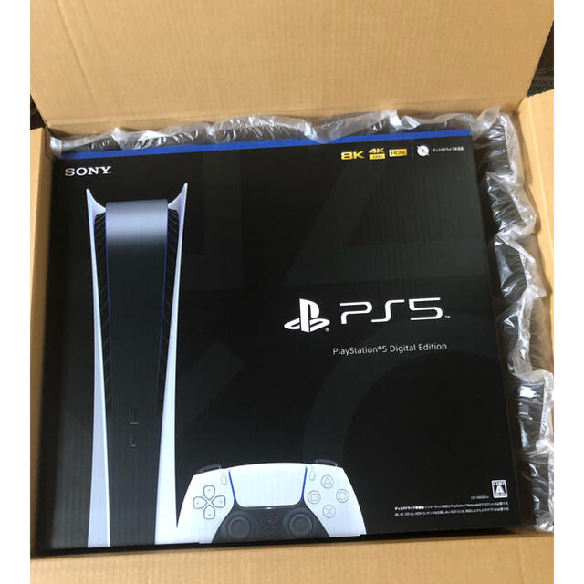 新品　PS5 PlayStation5 本体　デジタル・エディション