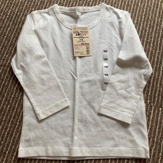 ムジルシリョウヒン(MUJI (無印良品))のMUJI 長袖Tシャツ(Tシャツ/カットソー)