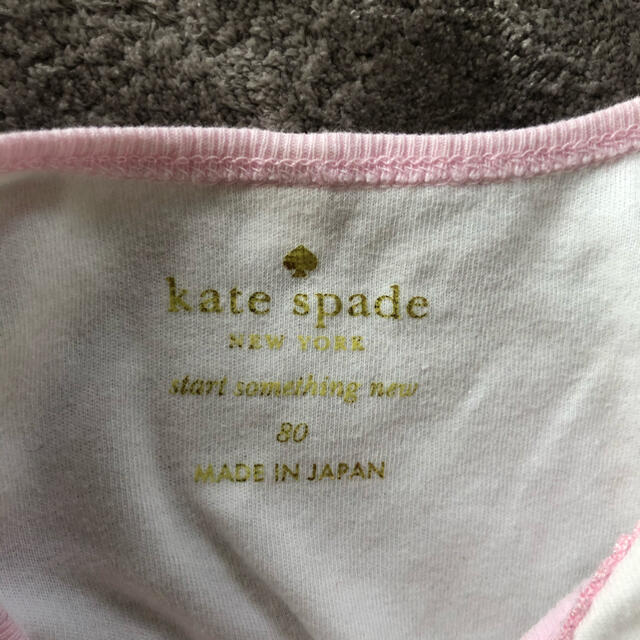 kate spade new york(ケイトスペードニューヨーク)のKate spade ♠︎ セットアップ　新品スタイ付 キッズ/ベビー/マタニティのこども用ファッション小物(ベビースタイ/よだれかけ)の商品写真