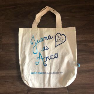 アッシュペーフランス(H.P.FRANCE)のjuana de arco エコバッグ トートバッグ バッグ ホアナデアルコ(トートバッグ)